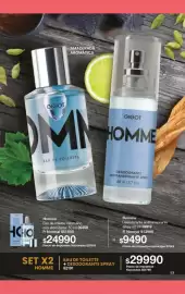 Folleto Gigot Página 69