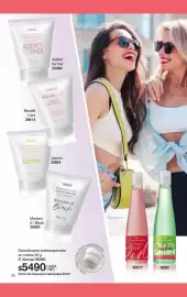 Folleto Gigot Página 88