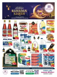 Rawabi Market catalogue Page 1