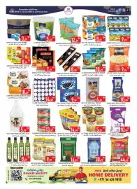 Rawabi Market catalogue Page 3