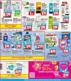 AEZ Prospekt woche 12 Seite 14