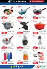 Lulu Hypermarket catalogue Page 3