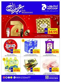 Abu Dhabi Coop leaflet week 11 Page 1