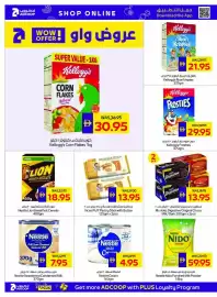 Abu Dhabi Coop leaflet week 11 Page 10