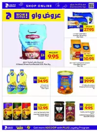 Abu Dhabi Coop leaflet week 11 Page 16