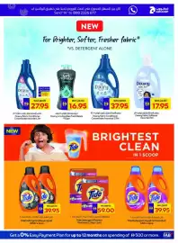 Abu Dhabi Coop leaflet week 11 Page 19