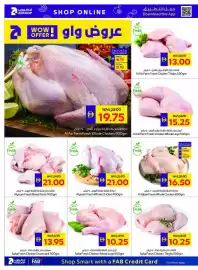 Abu Dhabi Coop leaflet week 11 Page 2