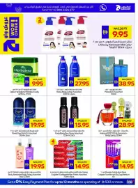 Abu Dhabi Coop leaflet week 11 Page 25