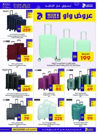 Abu Dhabi Coop leaflet week 11 Page 27