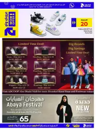 Abu Dhabi Coop leaflet week 11 Page 29