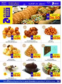 Abu Dhabi Coop leaflet week 11 Page 3