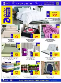 Abu Dhabi Coop leaflet week 11 Page 30