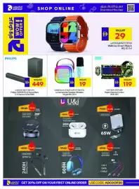 Abu Dhabi Coop leaflet week 11 Page 34