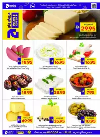 Abu Dhabi Coop leaflet week 11 Page 4