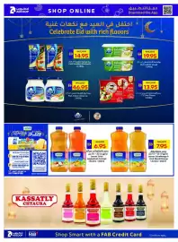 Abu Dhabi Coop leaflet week 11 Page 6