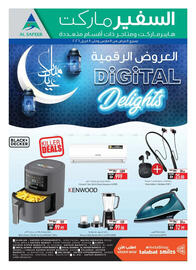 Safeer Market catalogue Page 24