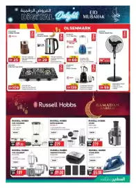 Safeer Market catalogue Page 11