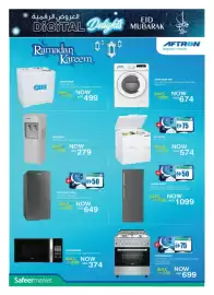 Safeer Market catalogue Page 18