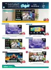 Safeer Market catalogue Page 2