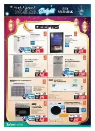 Safeer Market catalogue Page 20
