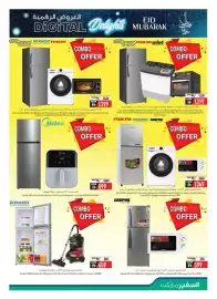 Safeer Market catalogue Page 23