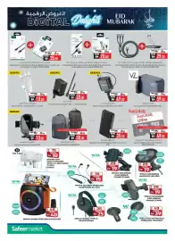 Safeer Market catalogue Page 8