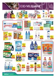 Safeer Market catalogue week 11 Page 14