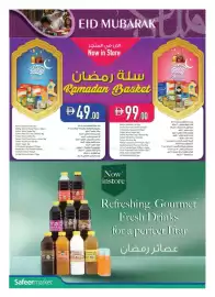 Safeer Market catalogue week 11 Page 2