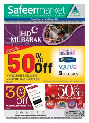 Safeer Market catalogue (valid until 18-03)