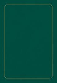 Catálogo Don Mamino Página 24