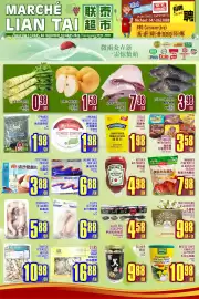 Marché Lian Tai flyer week 11 Page 1
