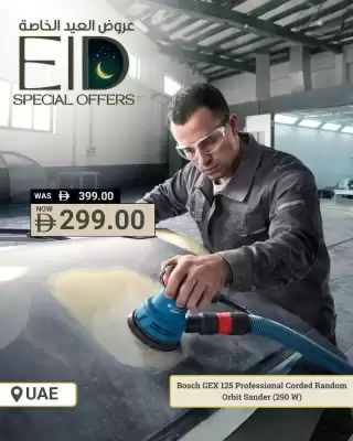 Ace catalogue (valid until 31-03)