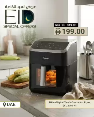 Ace catalogue (valid until 31-03)