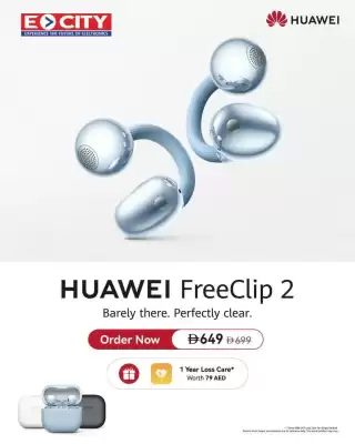 ECity catalogue (valid until 31-03)