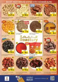 Nesto catalogue Page 17