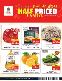 Nesto catalogue Page 6