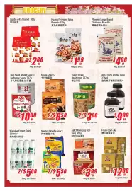 WinCo Food Mart flyer week 11 Page 2