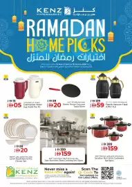 Kenz Hypermarket catalogue week 11 Page 1