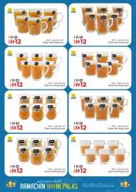 Kenz Hypermarket catalogue week 11 Page 4