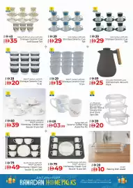Kenz Hypermarket catalogue week 11 Page 5