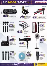 KM Trading catalogue Page 10