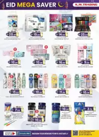 KM Trading catalogue Page 16