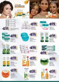 KM Trading catalogue Page 26