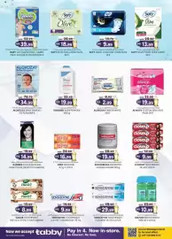 KM Trading catalogue Page 27