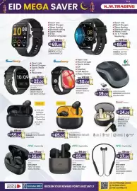 KM Trading catalogue Page 4