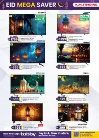 KM Trading catalogue Page 6