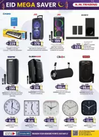 KM Trading catalogue Page 8