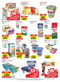 Spar akciós újság hét 11 Oldal 12