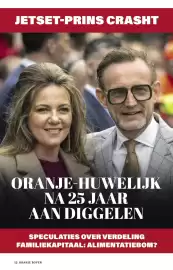 Ditjes en datjes folder Pagina 12