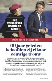 Ditjes en datjes folder Pagina 29